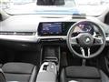 2025 BMW BMW Others