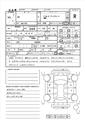 2021 Subaru Subaru Others