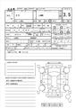 2007 Daihatsu Mira