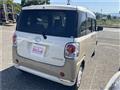 2019 Daihatsu Move