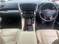 2015 Toyota Alphard Hybrid