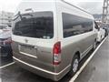 2016 Toyota Hiace Wagon