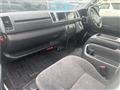 2016 Toyota Hiace Wagon