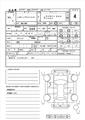 2011 Subaru Outback