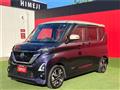 2023 Nissan ROOX