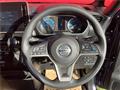 2023 Nissan ROOX