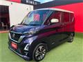 2020 Nissan ROOX
