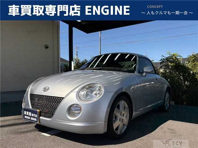 2004 Daihatsu Copen