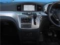 2014 Nissan Elgrand