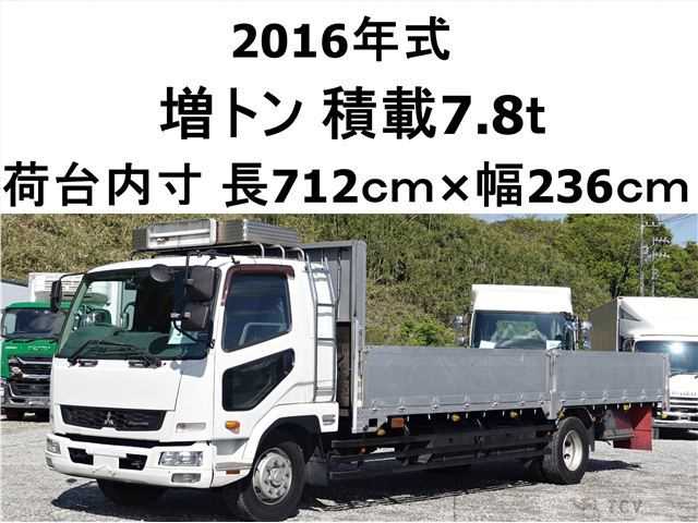 2016 Mitsubishi Fighter