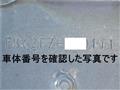 2016 Mitsubishi Fighter