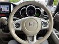 2014 Honda N BOX