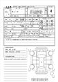 2011 Nissan Cube