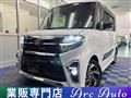 2021 Daihatsu Tanto