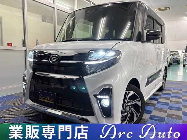 2021 Daihatsu Tanto