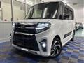 2021 Daihatsu Tanto