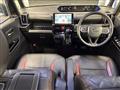 2021 Daihatsu Tanto