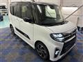 2021 Daihatsu Tanto