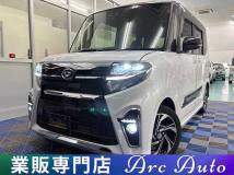 2021 Daihatsu Tanto