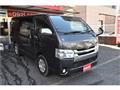 2017 Toyota Regiusace Van
