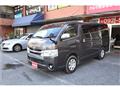 2017 Toyota Regiusace Van