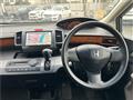 2009 Honda Freed