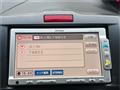 2009 Honda Freed