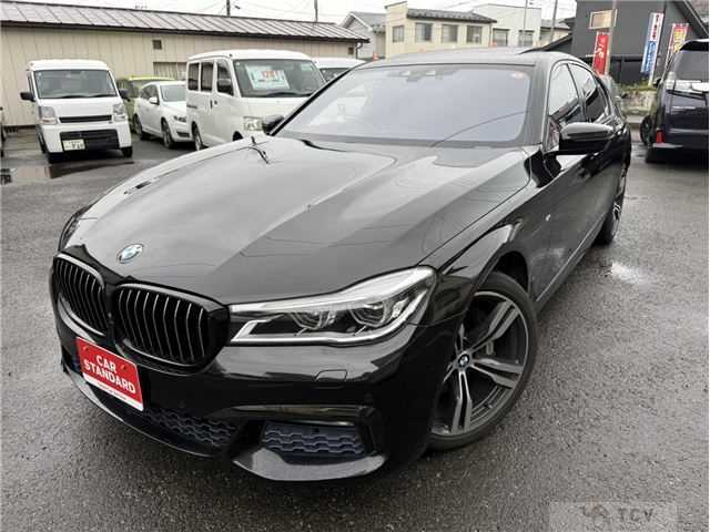 2016 BMW 7 Series