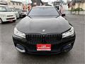 2016 BMW 7 Series