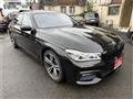 2016 BMW 7 Series