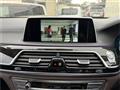 2016 BMW 7 Series
