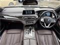2016 BMW 7 Series
