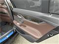 2016 BMW 7 Series
