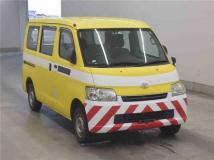 2018 Toyota Liteace Van