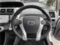 2013 Toyota PRIUS α