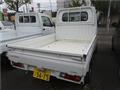 2012 Mitsubishi Mitsubishi Others