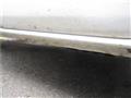 2012 Mitsubishi Mitsubishi Others