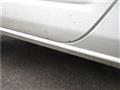 2012 Mitsubishi Mitsubishi Others