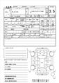 2000 Toyota RAV4