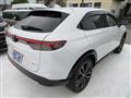 2026 Honda VEZEL