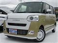 2026 Daihatsu Move
