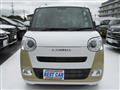 2026 Daihatsu Move