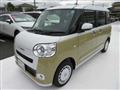 2026 Daihatsu Move