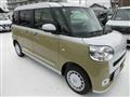 2026 Daihatsu Move