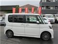 2018 Daihatsu Tanto Custom