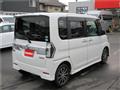 2018 Daihatsu Tanto Custom