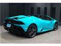 2025 Lamborghini Lamborghini Others