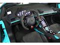 2025 Lamborghini Lamborghini Others