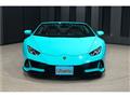 2025 Lamborghini Lamborghini Others