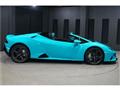 2025 Lamborghini Lamborghini Others